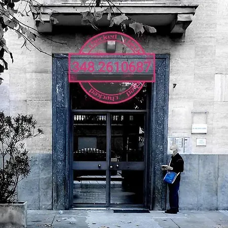 Express Traveller's Front Station Fs Privat Parking Апартаменты Парма